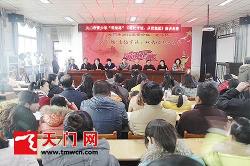书香润心灵阅读促成长