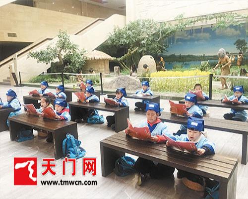 诵读经典传承文化