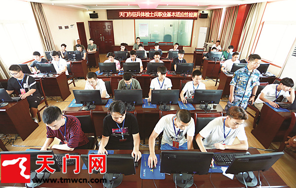 b59283a9cd37484e93ecbbd6092e7764_b_basic.jpg