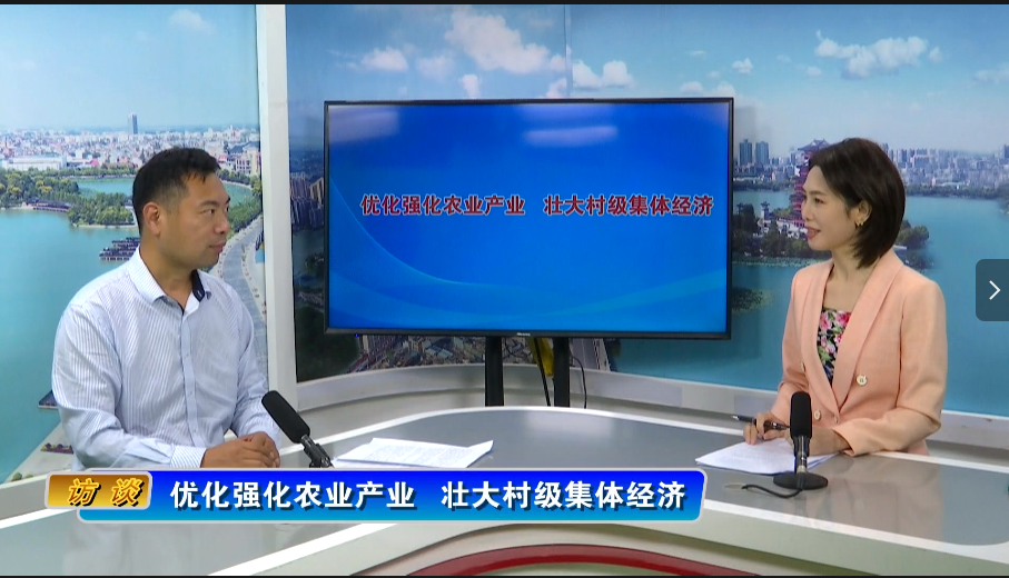 彭市镇：优化强化农业产业 壮大村级集体经济