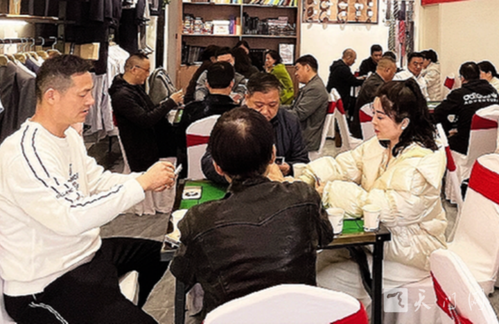 欢乐友谊赛