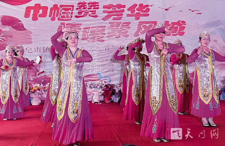 情暖聚风城